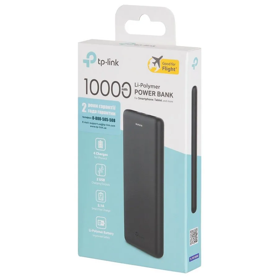 Acumulator extern TP-LINK TL-PB10000, 10000mAh, Negru