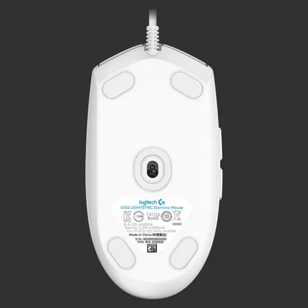 Gaming Mouse Logitech G102, Liliac