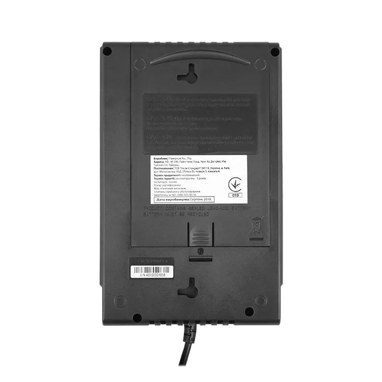 Prelungitor electric SVEN SF-05, 5 Prize, 5m, Alb