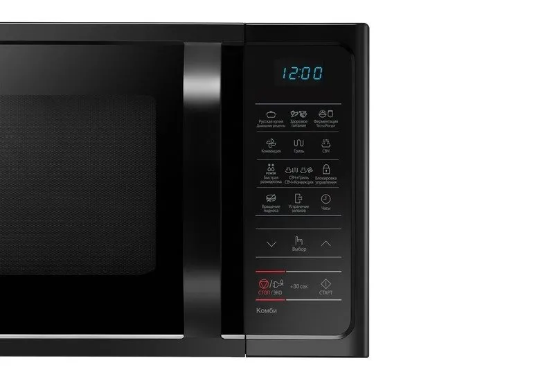 Cuptor cu microunde Samsung MC28H5013AK/BW, Negru