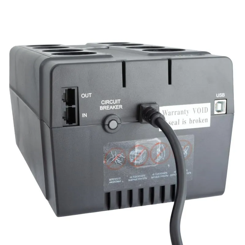 Prelungitor electric SVEN SF-05, 5 Prize, 5m, Alb