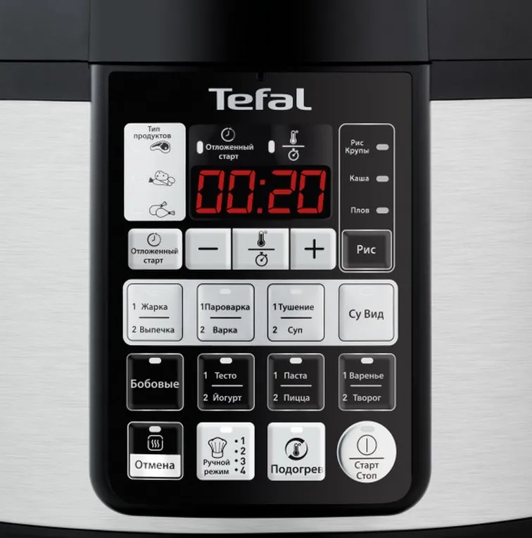 Aparat de gătit multifuncțional sub presiune Tefal CY621D34, Argintiu