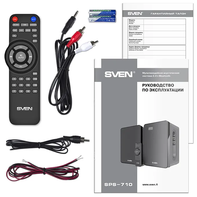 Speakers SVEN 