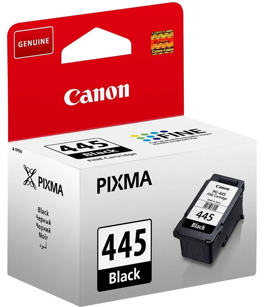 Cartuș de cerneală Canon PG-445, 8ml, Negru