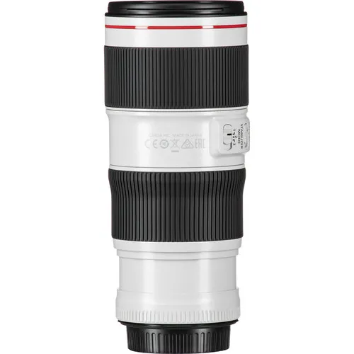 Obiectiv foto Canon EF 70-200mm f/4L IS II USM