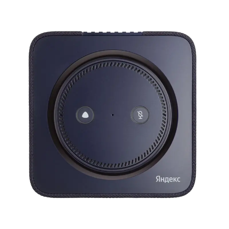 Difuzor Inteligent Yandex YNDX-00052, Albastru