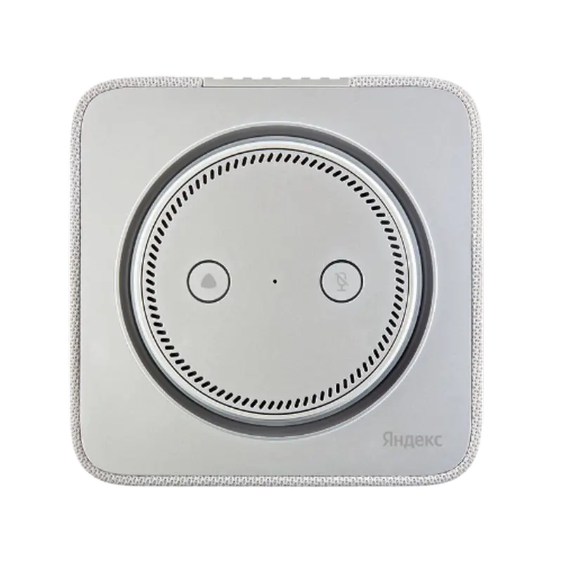 Difuzor Inteligent Yandex YNDX-00052, Gri