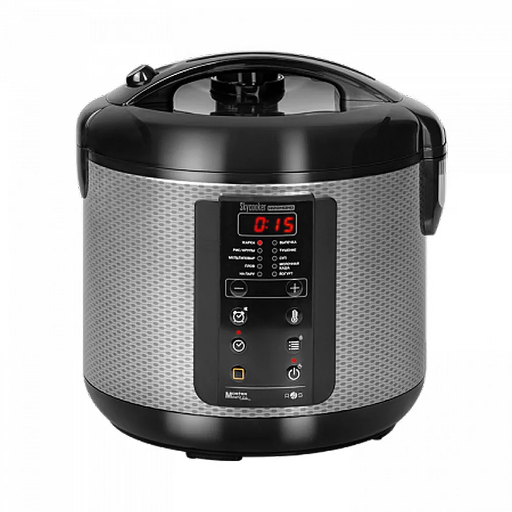 Aparat de gătit multifuncțional Redmond RMC-M225S, Argintiu