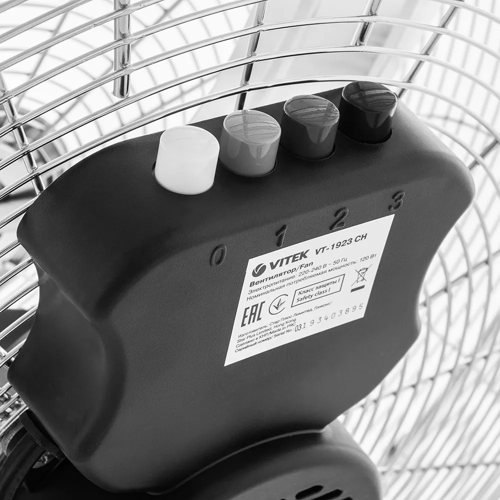 Ventilator VITEK VT-1923, Argintiu