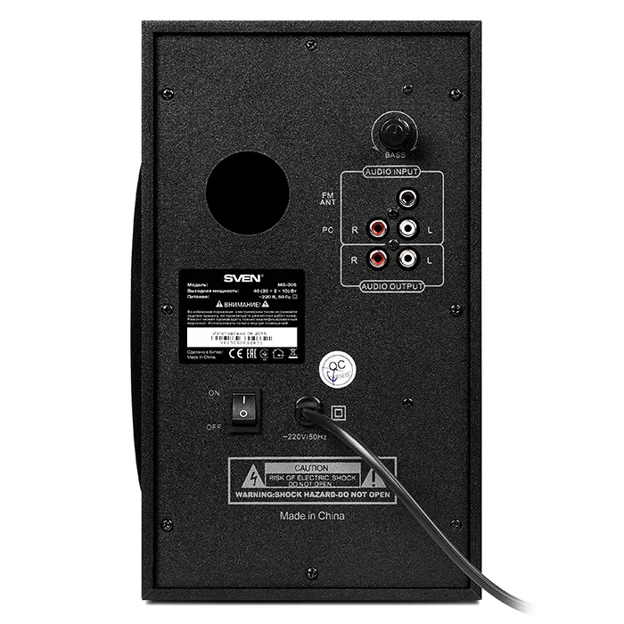 Boxe pentru calculator 2.1 SVEN MS-305, Negru