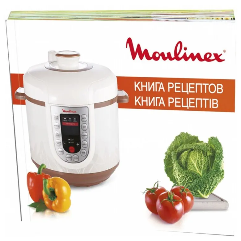 Aparat de gătit multifuncțional sub presiune Moulinex CE5A0F34, Cafeniu