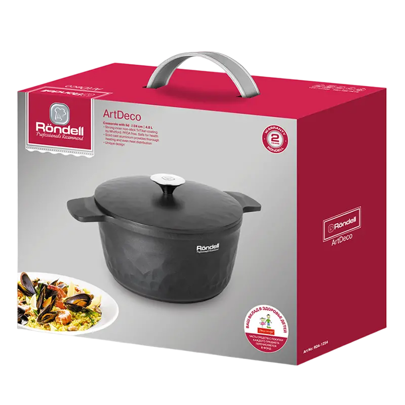 Cratiță Rondell ArtDeco, 4,8L, Negru