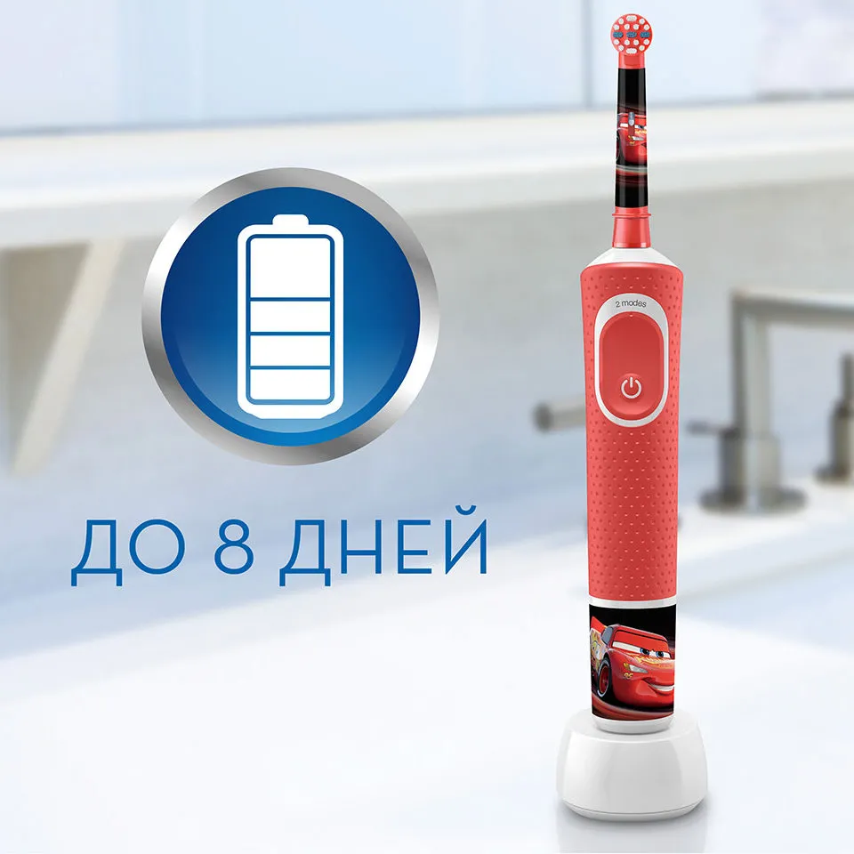 Periuța de dinți electrică sonică Oral-B Kids Vitality D100, Roșu