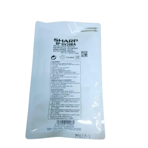 Dezvoltator Sharp Developer BP-GV20BA, Black , 0,31kg, Negru
