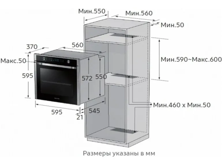 Cuptor Electric Samsung NV68R2340RB/WT, Negru