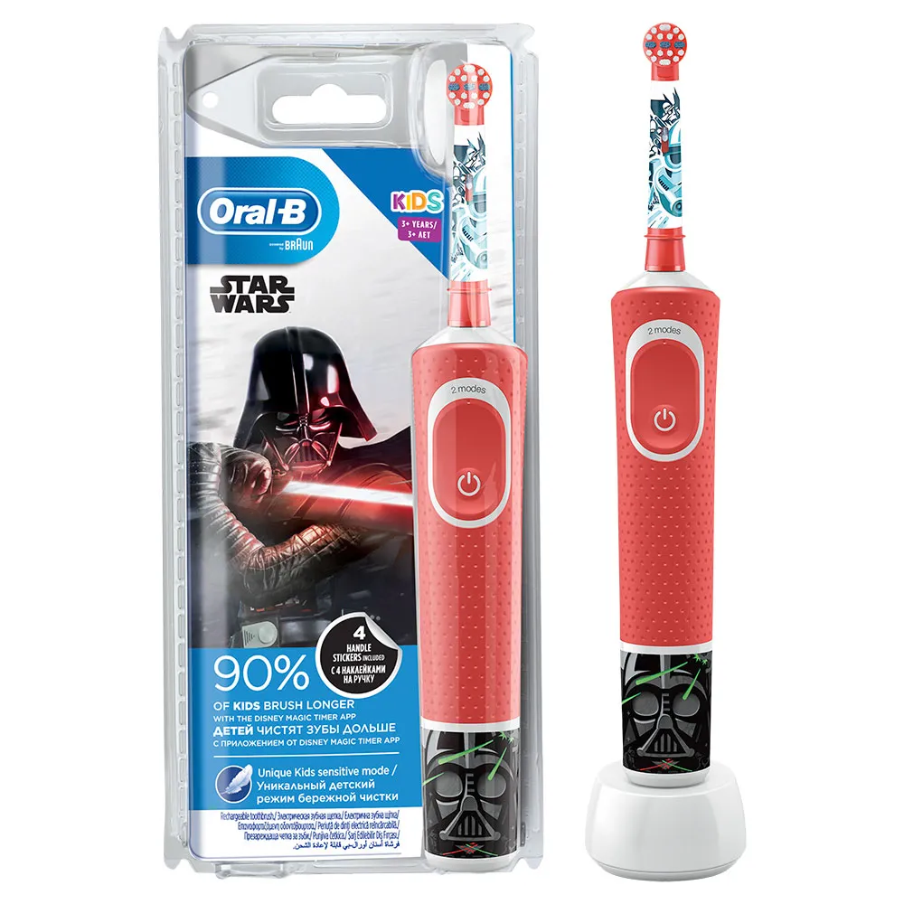 Periuța de dinți electrică sonică BRAUN Kids Vitality D100, Roșu