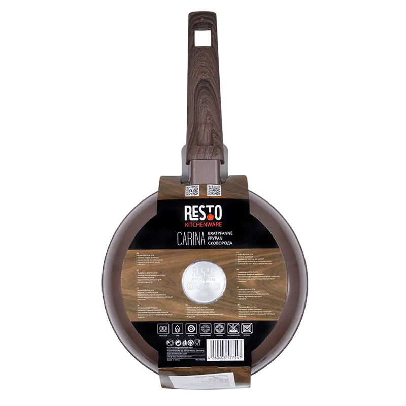 Tigaie RESTO 93020, 20cm, Cafeniu