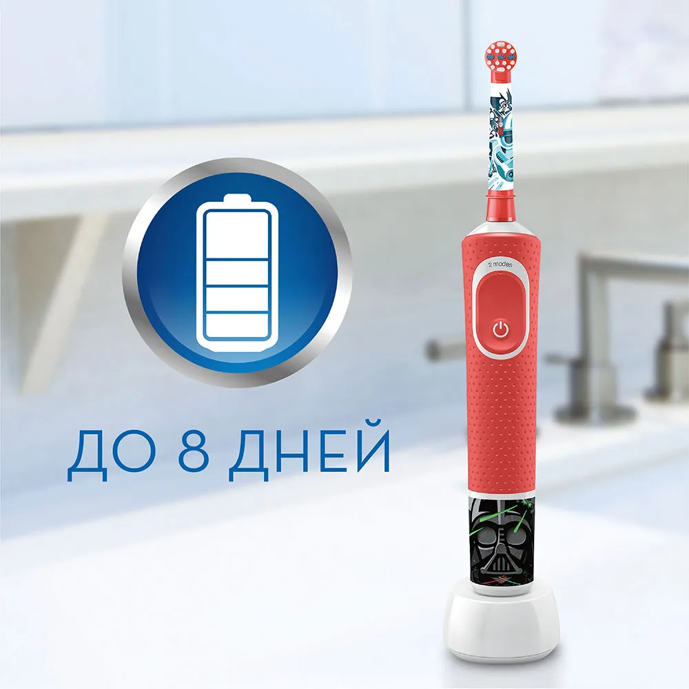 Periuța de dinți electrică sonică BRAUN Kids Vitality D100, Roșu