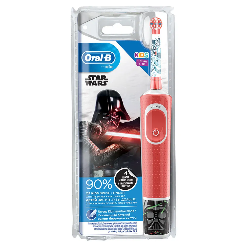 Periuța de dinți electrică sonică BRAUN Kids Vitality D100, Roșu