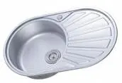 Chiuveta blat| inox FREDDO 76*45 SN9004S