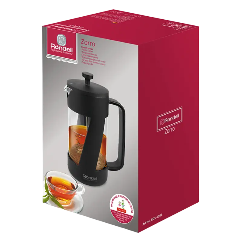 Cafetiera French Press Rondell RDS-1064, 0,6L, Negru