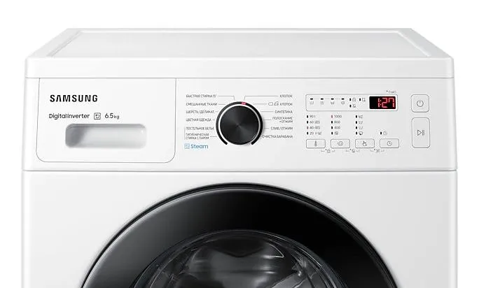 Mașină de spălat Samsung WW65A4S00CE/LP, 6,5kg, Alb