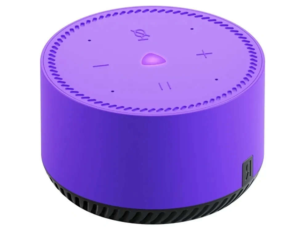Difuzor Inteligent Yandex YNDX-00025, Violet
