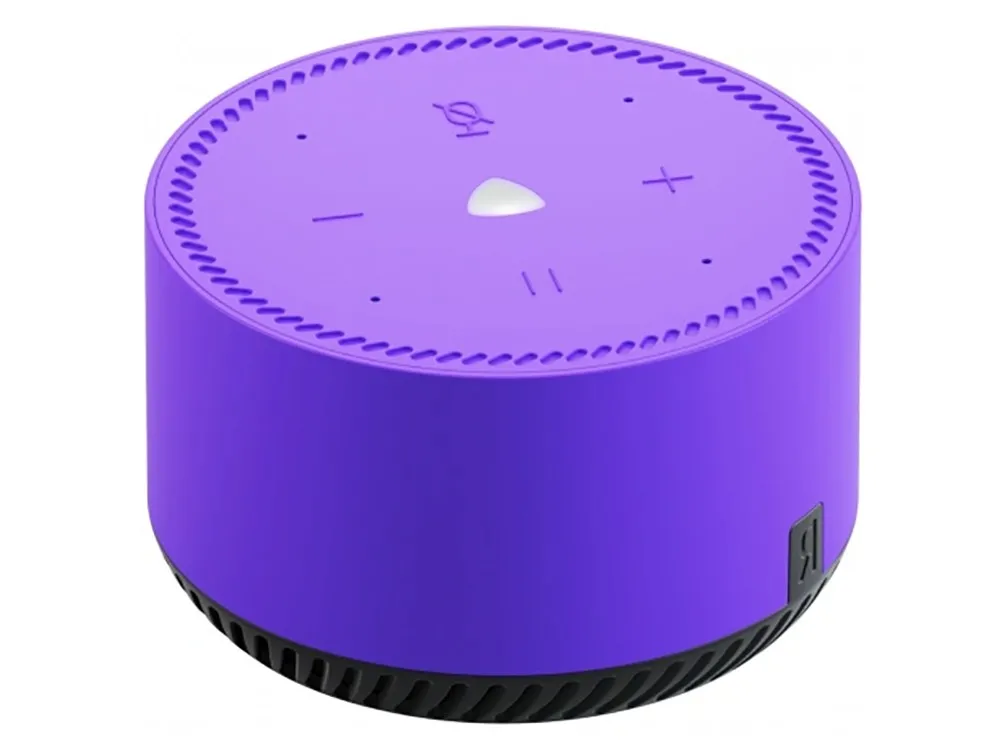 Difuzor Inteligent Yandex YNDX-00025, Violet