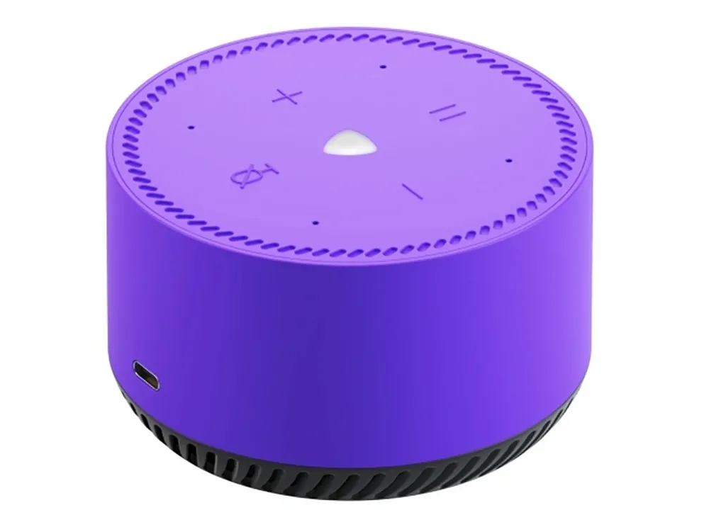 Difuzor Inteligent Yandex YNDX-00025, Violet