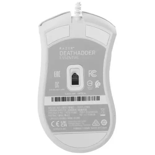 Gaming Mouse RAZER DeathAdder Essential, Alb