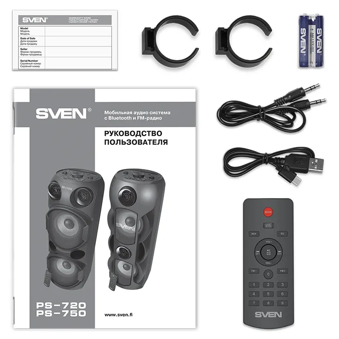 Boxă portabilă SVEN PS-720, Negru