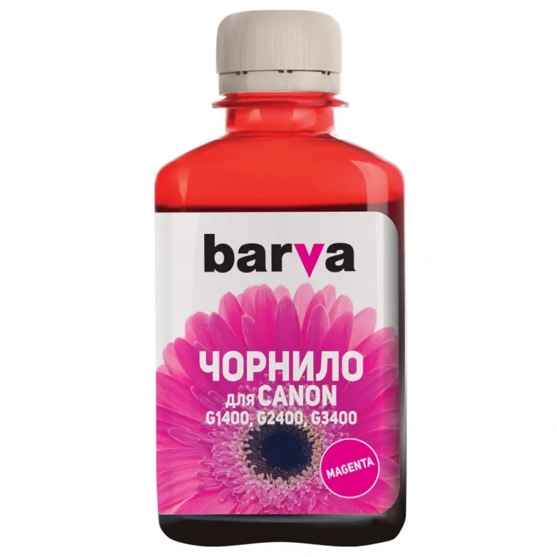 Recipient de cerneală Barva E103, E103-697, Magenta