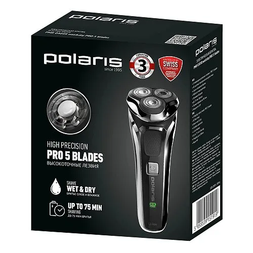 Aparat de ras electric Polaris PMR0305R, Negru