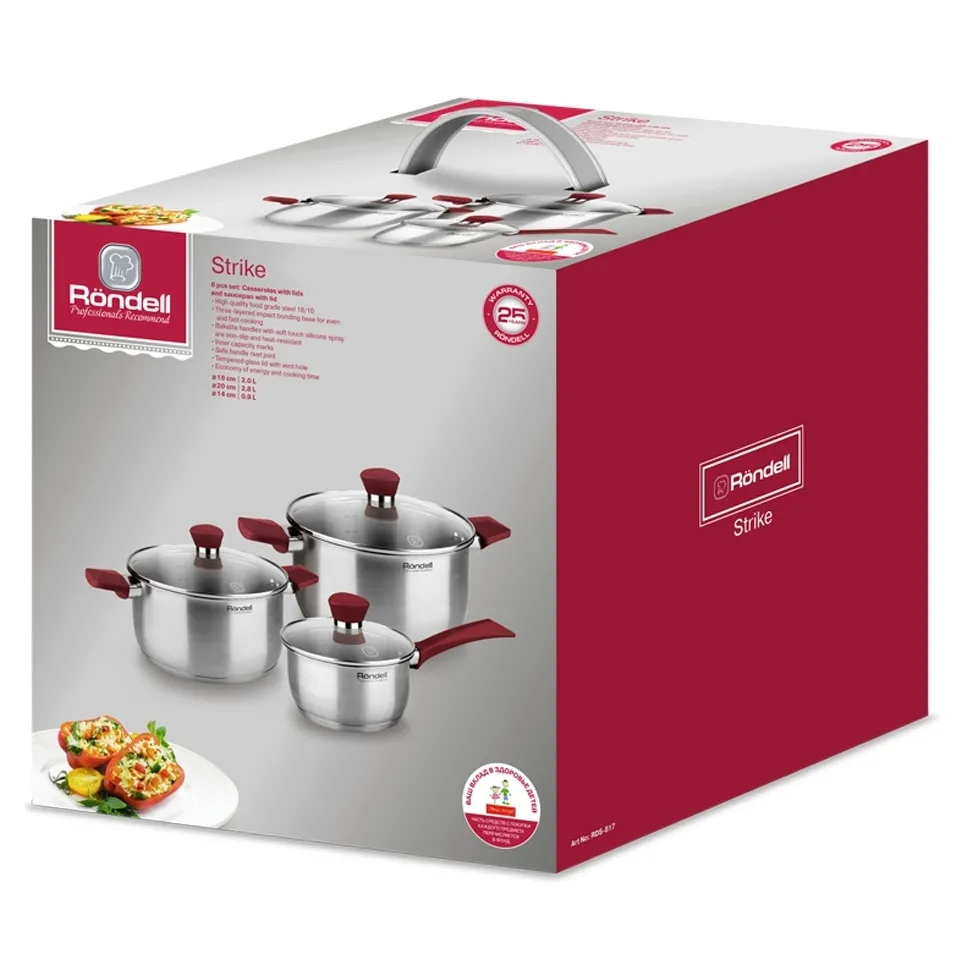 Set de vase Rondell Strike, 20cm, Argintiu