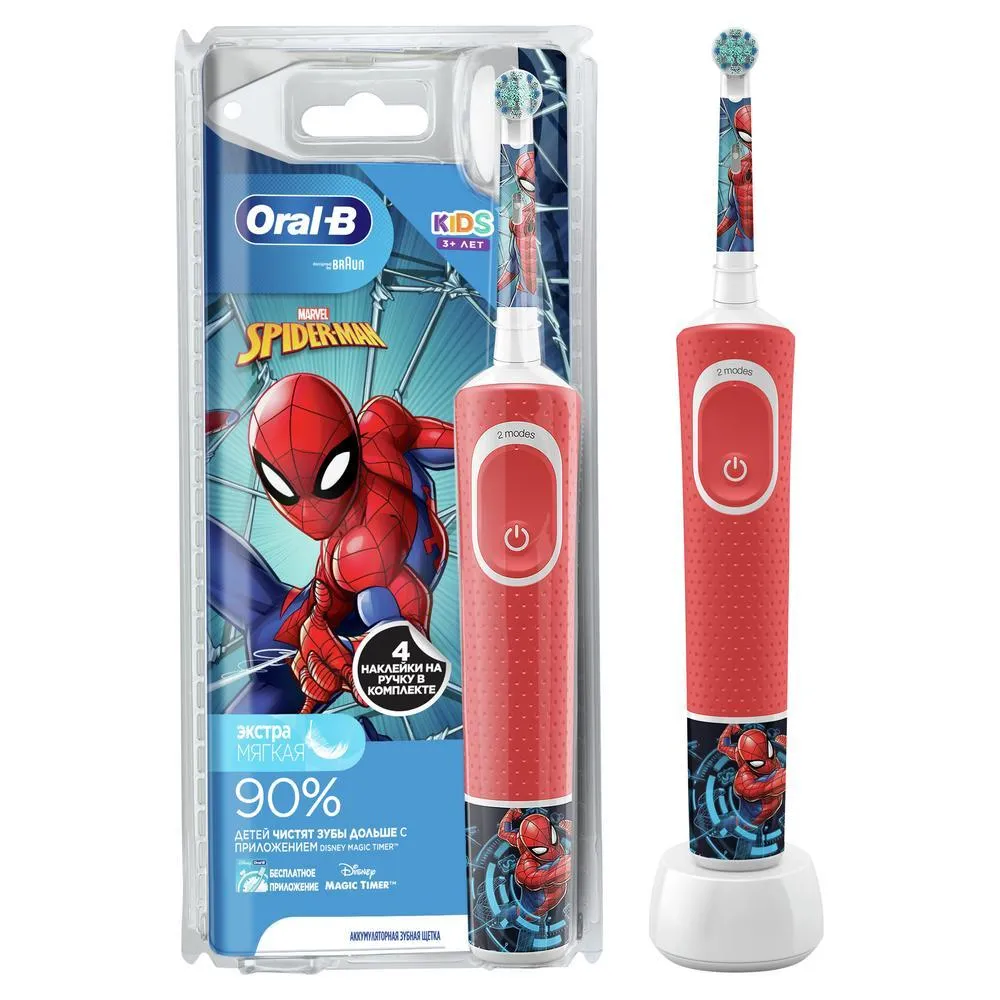 Periuță de dinți electrică Oral-B Kids Vitality D100, Roșu