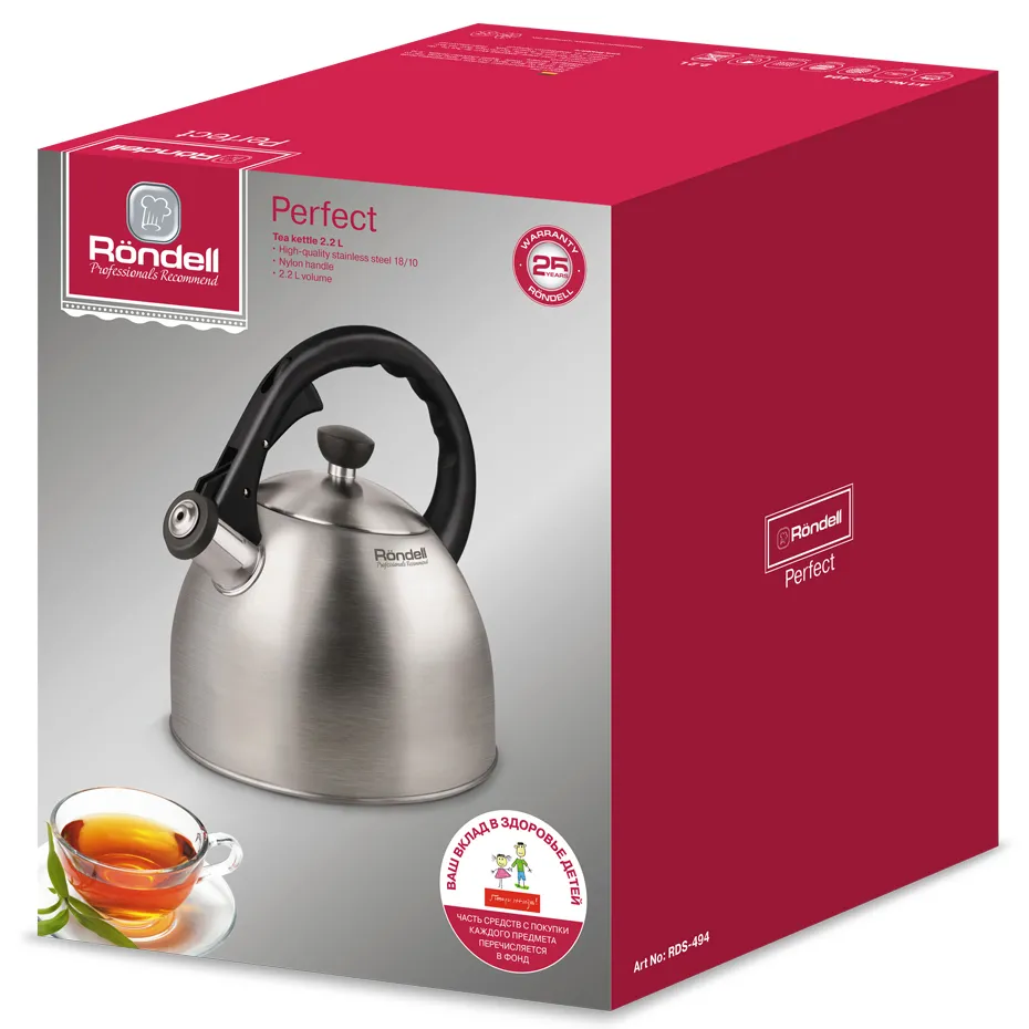 Ceainic Rondell Perfect, 2,2L, Argintiu