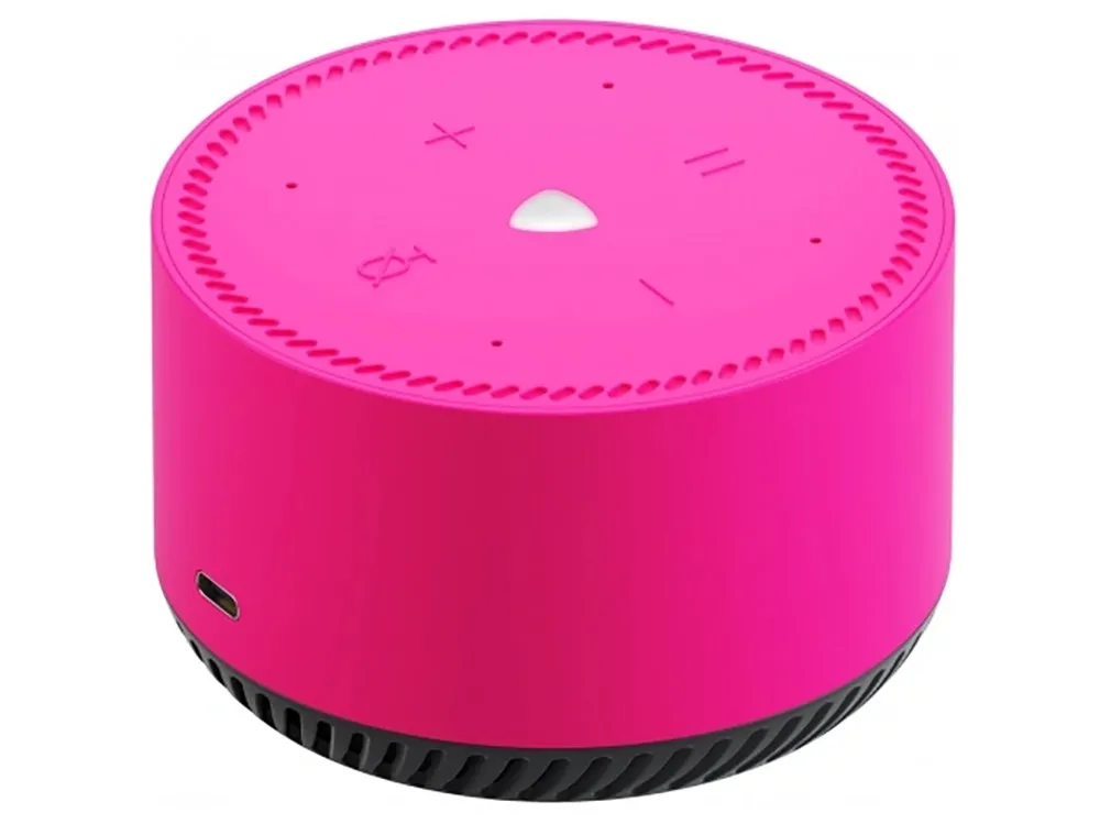 Difuzor Inteligent Yandex YNDX-00025, Roz