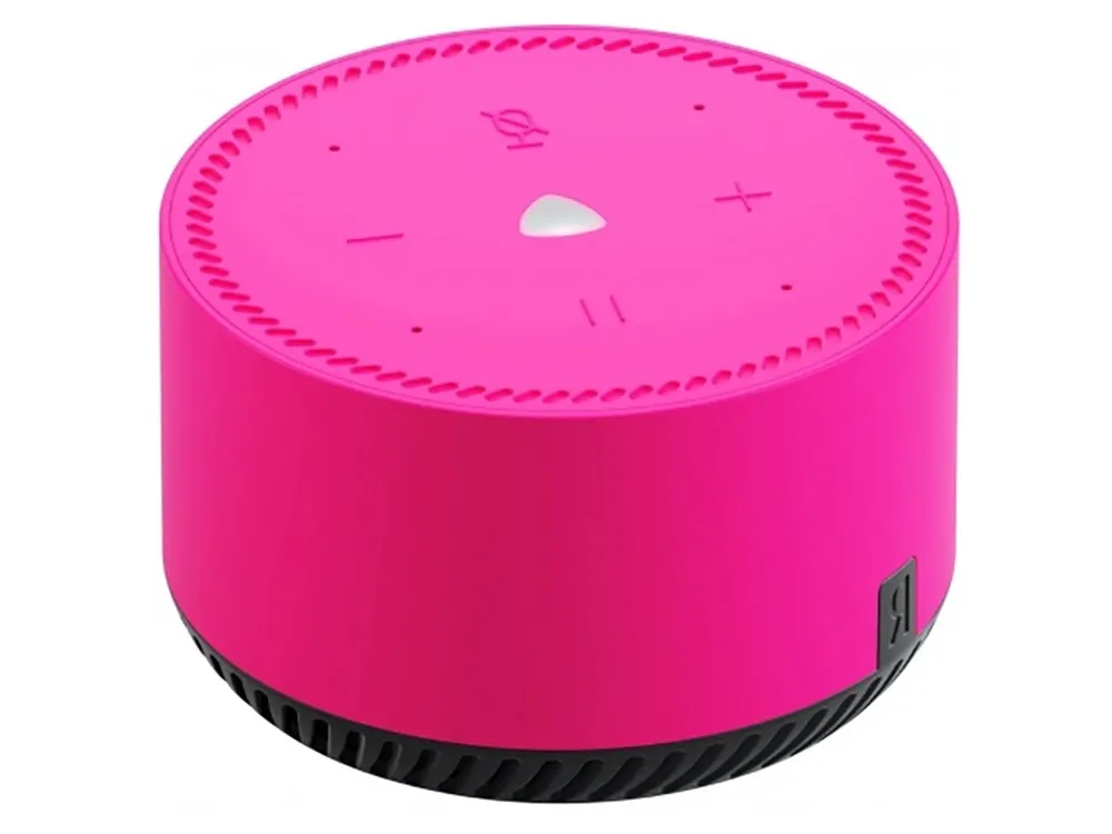 Difuzor Inteligent Yandex YNDX-00025, Roz