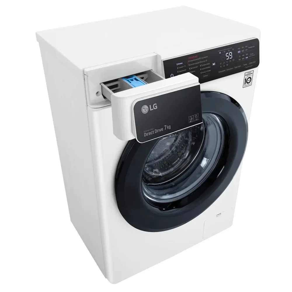 Mașină de spălat LG F2T3HS6W, 7kg, Alb