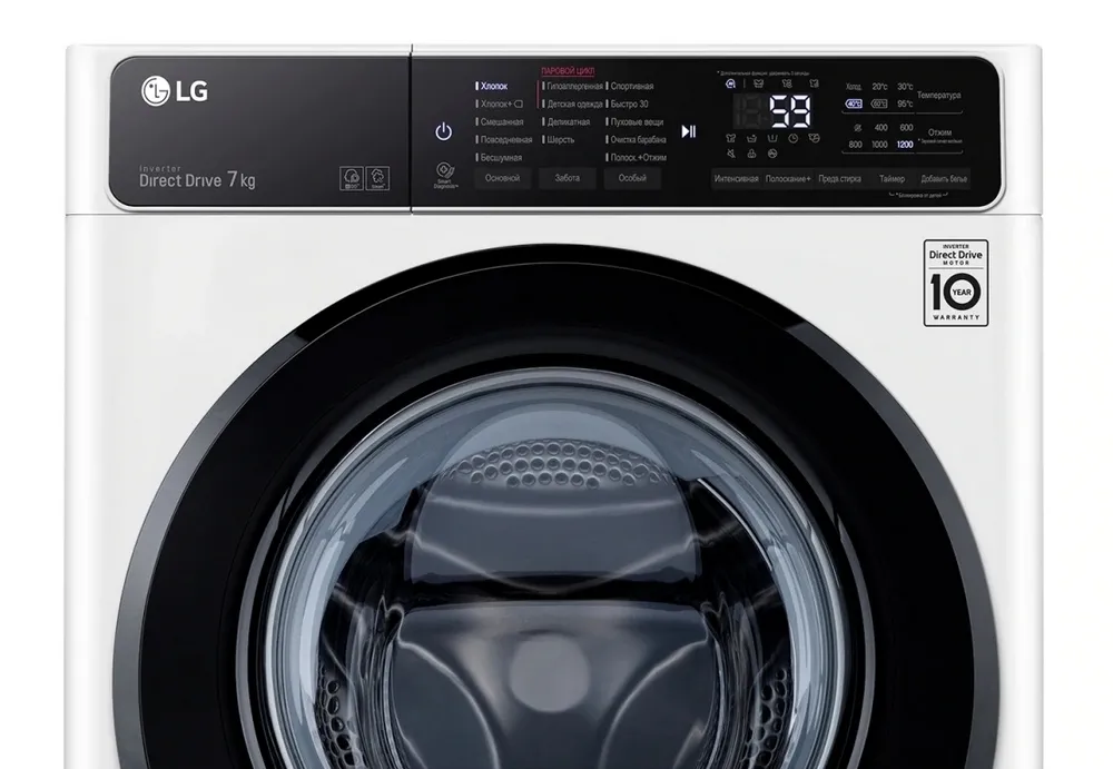 Mașină de spălat LG F2T3HS6W, 7kg, Alb
