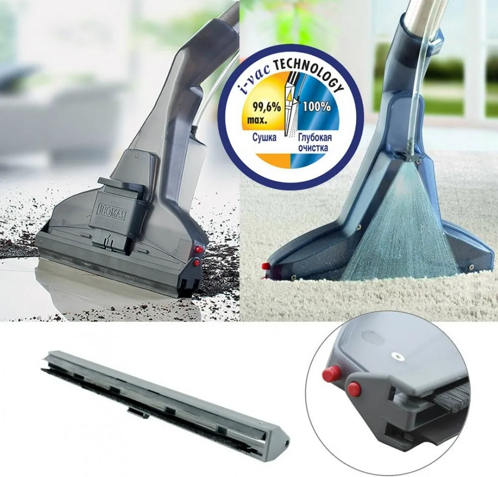 Aspirator Thomas NERO AQUA STEALTH, Albastru