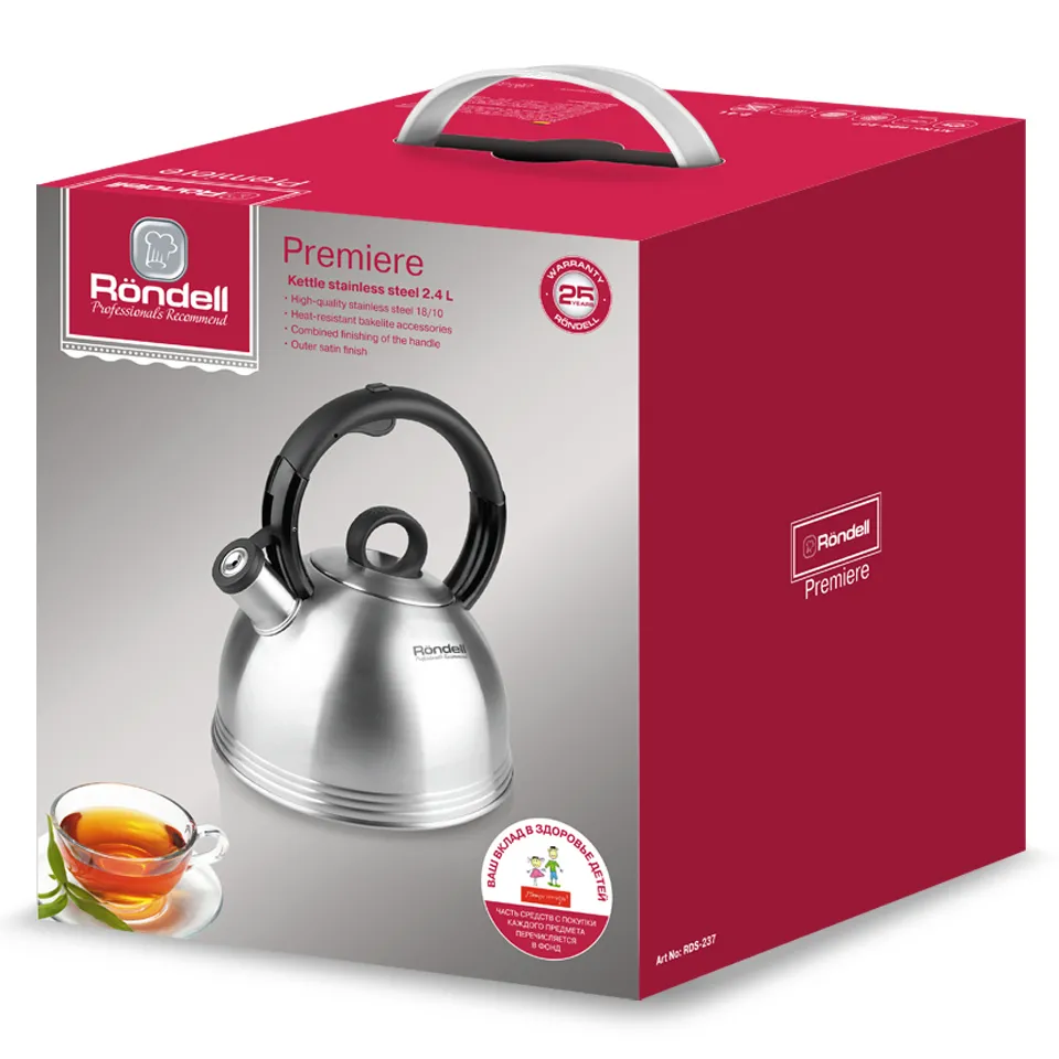 Ceainic Rondell Premiere, 2,4L, Oțel inoxidabil