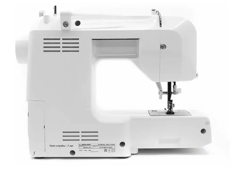 Sewing Machine JAGUAR GREEN CITY