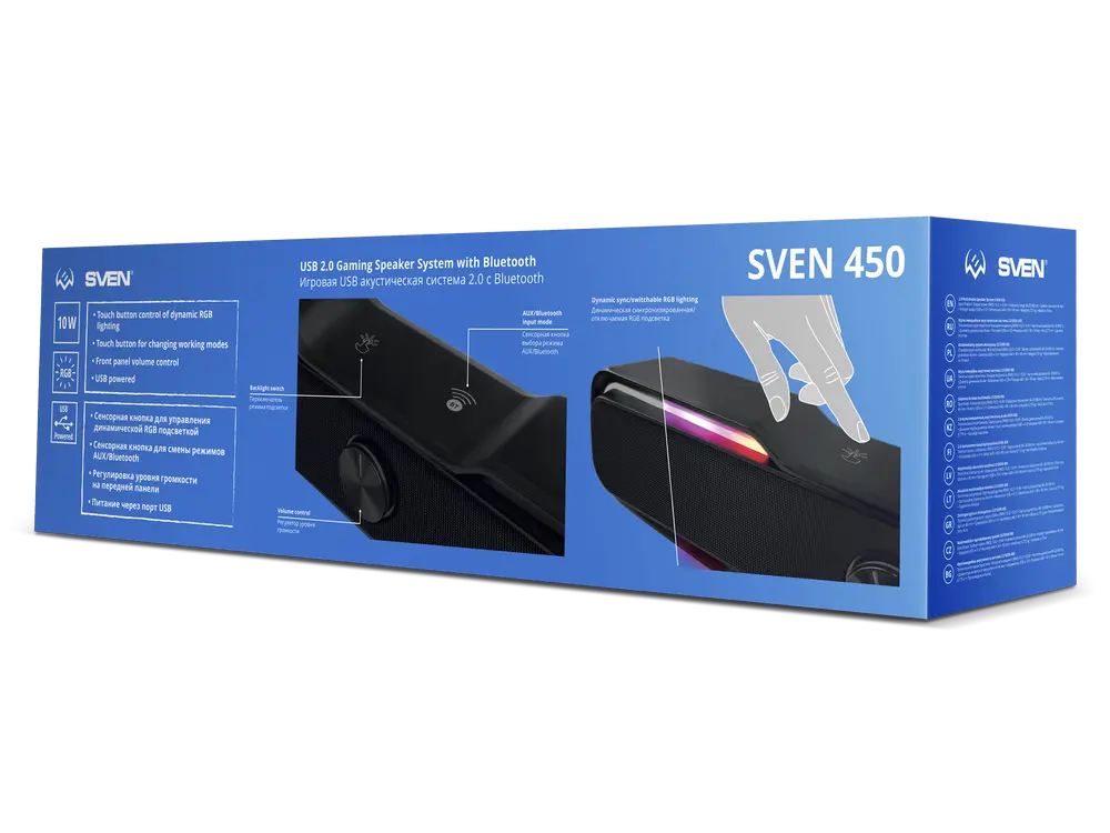 Sistem Audio 2.0 SVEN 