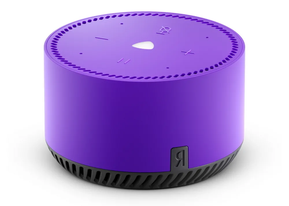Boxă portabilă Yandex YNDX-00025, Ultraviolet