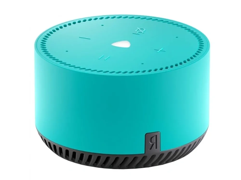 Difuzor Inteligent Yandex YNDX-00025, Verde