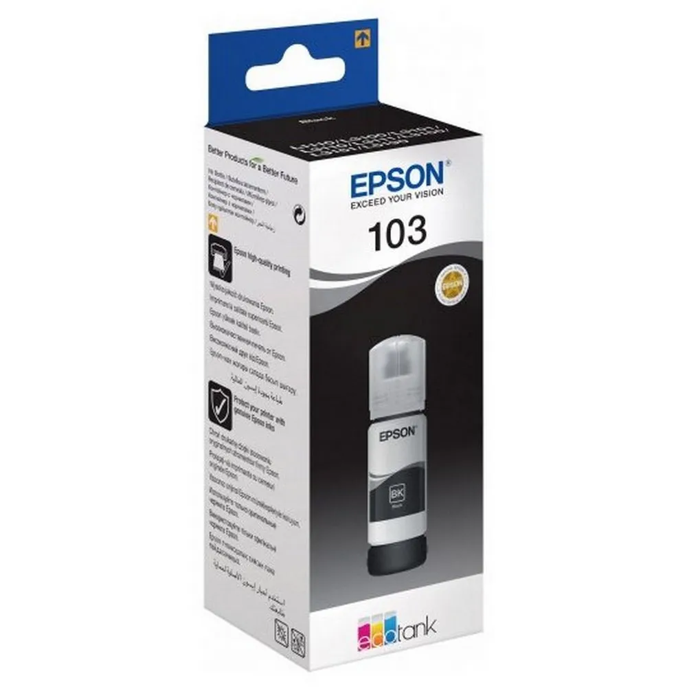 Recipient de cerneală Barva E103, E103-690-1K, Negru