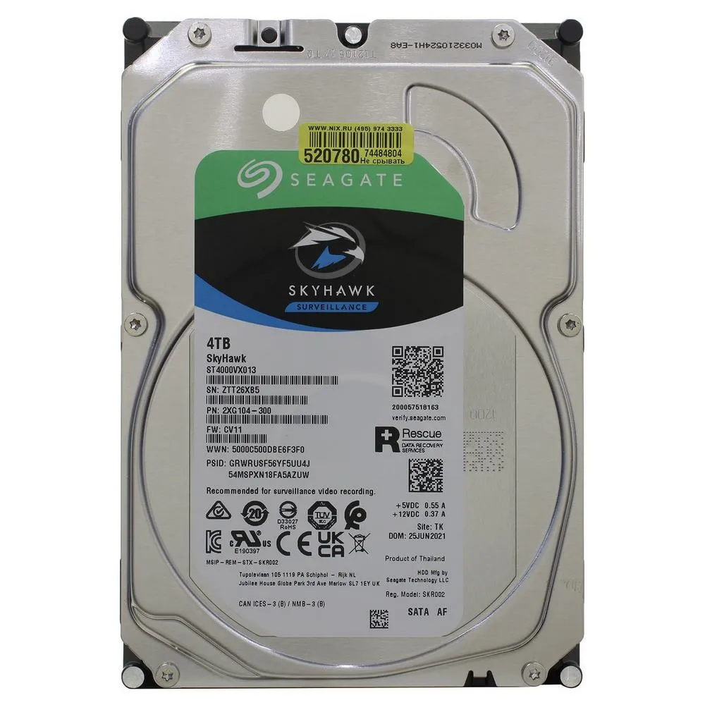 Unitate HDD Seagate SkyHawk, 3.5