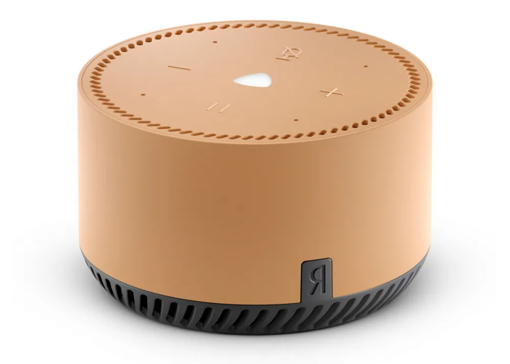 Boxă portabilă Yandex YNDX-00025, Cappuccino