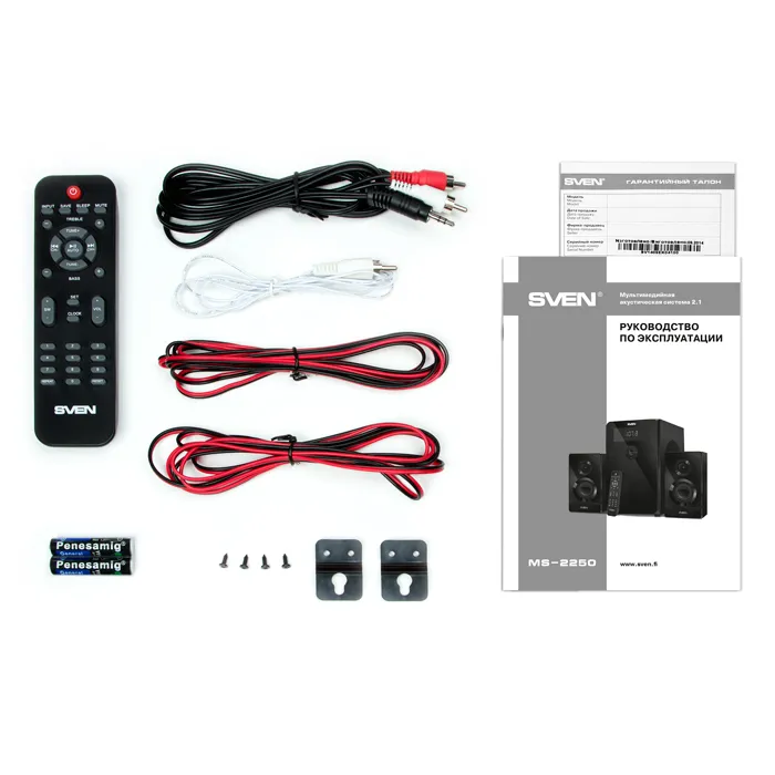 Boxe pentru calculator 2.1 SVEN MS-2250, Negru